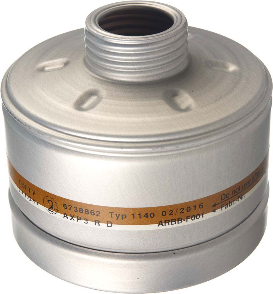 Dräger Kombinations-Filter - Kombi-Filter mit Rd40-Anschluss für Atemschutz-Masken - verschiedene Typen (Bild 1)