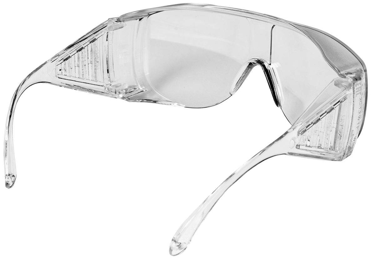 uvex 9161 Schutzbrille große Bügel (Bild 4)