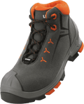uvex 2 S2 Arbeitsstiefel (Bild 1)